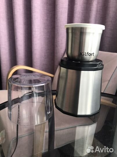 Кофемолка Kitfort кт-746