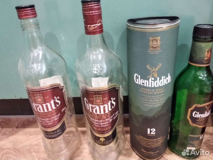 Бутылки стеклянные