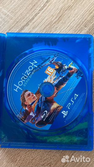 Horizon zero dawn ps4