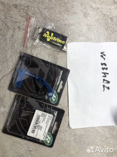 Запчасти MTB