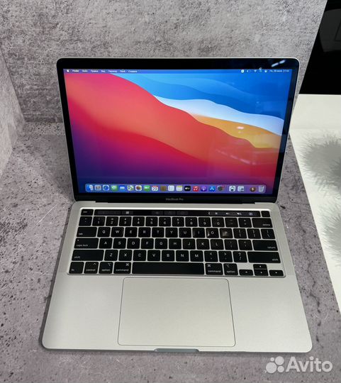 MacBook Pro 13 2020 i5/16/512