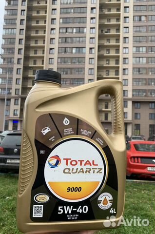 Масло моторное Total quartz 9000 5w 40 4л