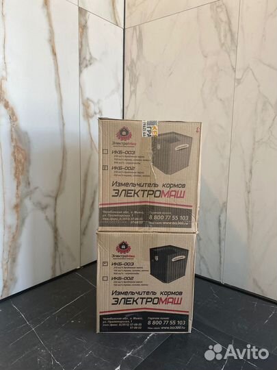 Измельчитель кормов бытовой 3 в 1, 003