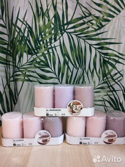 Свечи Икеа lugga