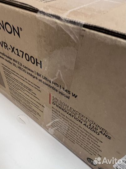 Denon AVR-X1700H