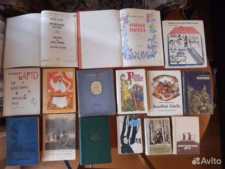 Детские книги сказки СССР