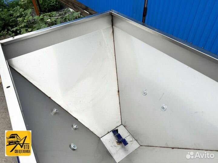 Разбрасыватель удобрений СКАУТ 2FX-800, 2023