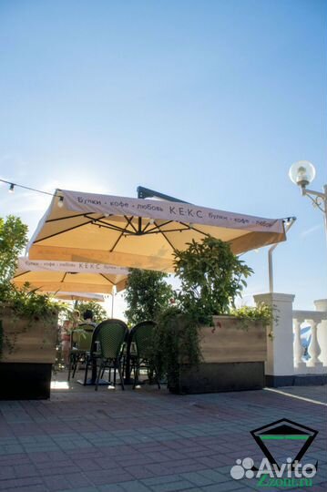 Дачный зонт