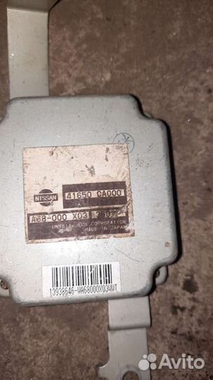 Nissan murano z50 блок управления раздаткой