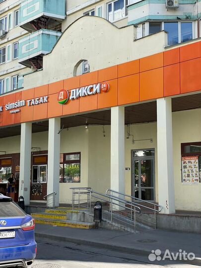 Табачный магазин