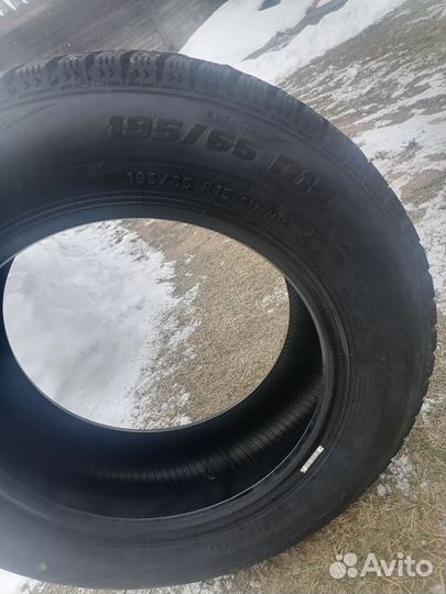 Formula Ice 195/65 R15 91T