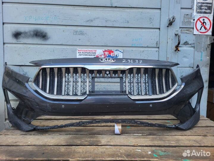 Бампер передний Kia K7 2019-2021