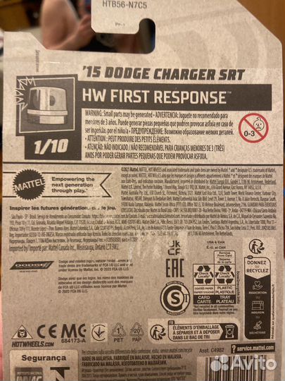 Hot wheels 15 dodge charger SRT