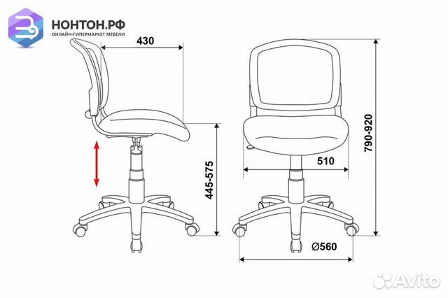 Кресло детское Бюрократ CH-W296NX белое / голубое