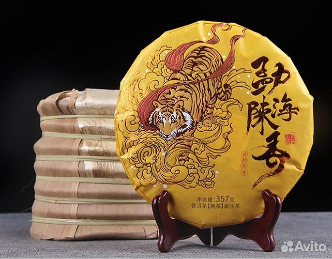 Чай Шу Пуэр Мэн Хай Чэн Сян 