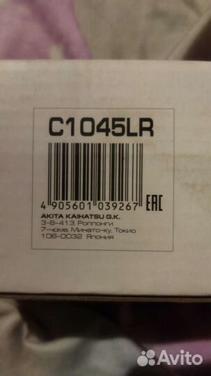 Шаровые опоры Ниссан Альмера н 16