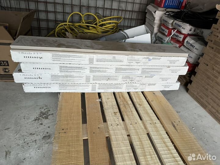 Керамогранит 1200х200 остатки