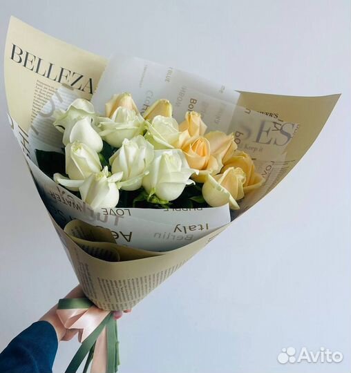 Доставка цветов