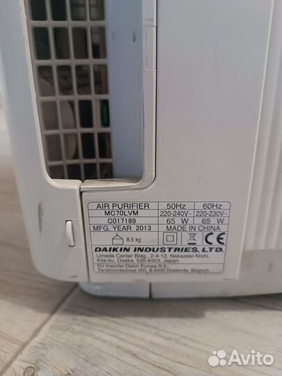 Очиститель воздуха dyson