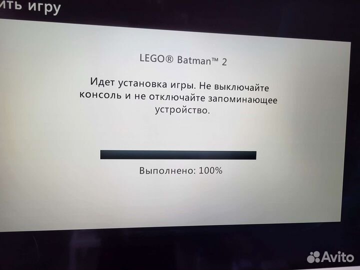 Lego Batman 2 Xbox360