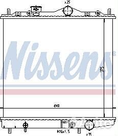 Радиатор охлаждения Mitsubishi Mirage купе (1995)