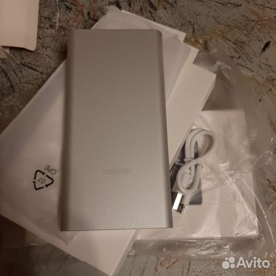 Powerbank xiaomi 10000, 22.5W серебристый