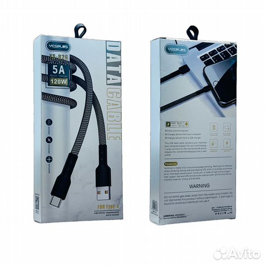 Кабель yesplus Type-C YS-826 5A 120W 1m Black