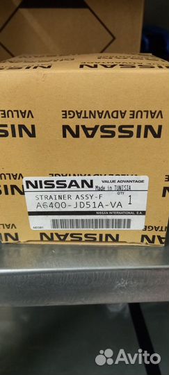 Фильтр топливный Nissan Qashqai J10