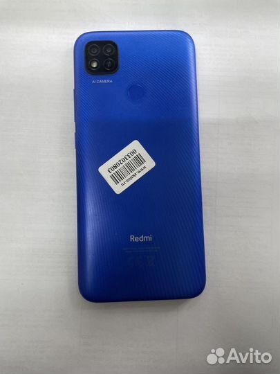 Xiaomi Redmi 9C (NFC), 3/64 ГБ