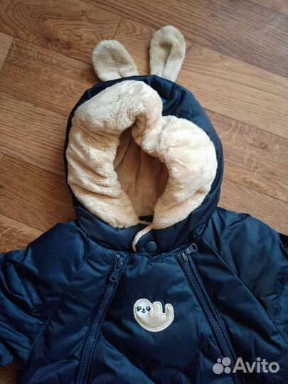 Комбинезон зимний