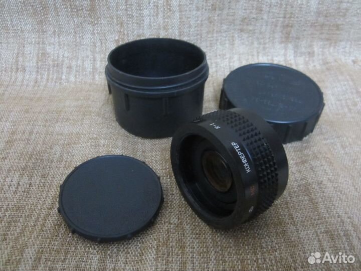 Объективы СССР