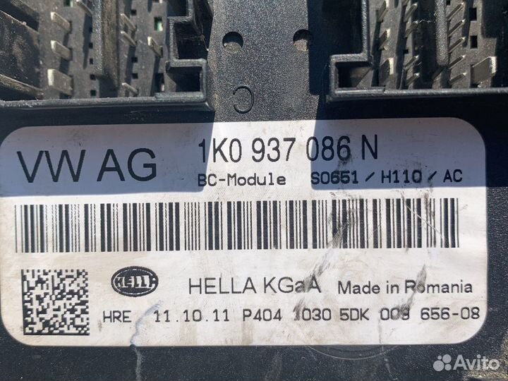 Блок комфорта Фольксваген Гольф 6 2011 год