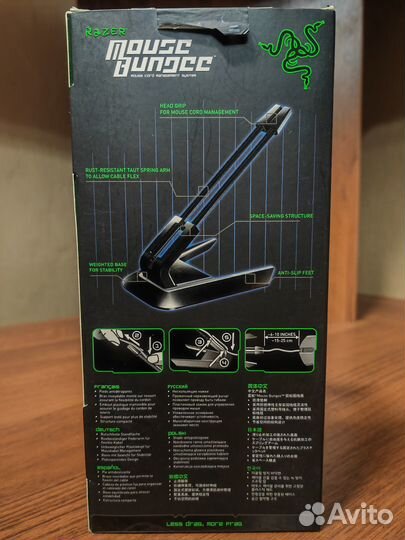 Держатель провода мыши Razer Mouse Bungee