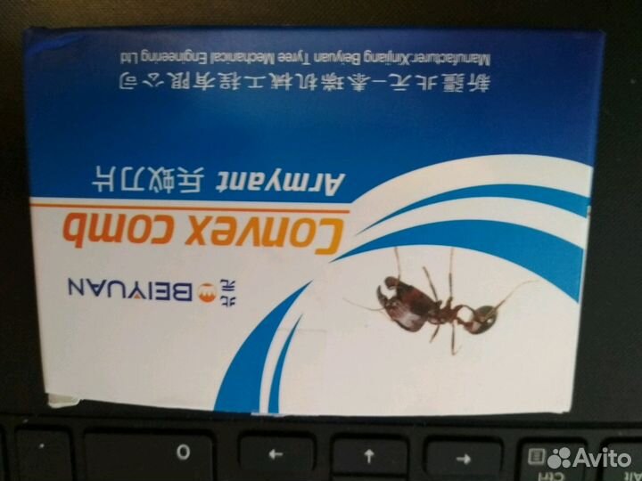 Ножи лезвия для машинки для стрижки овец новые