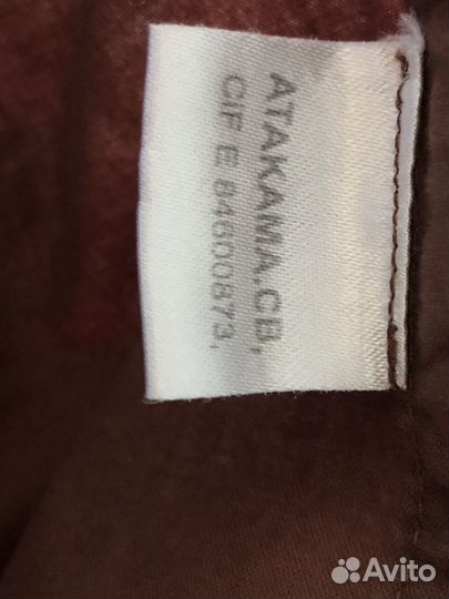 Платье Atakama хлопок