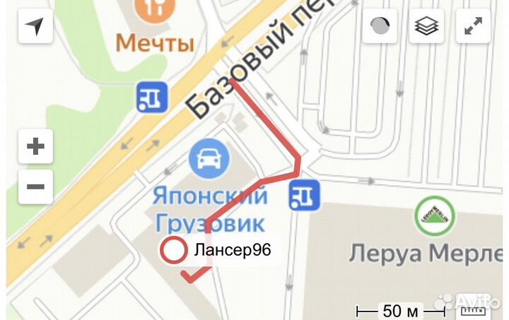 Комплект высоковольтных проводов Лансер 9