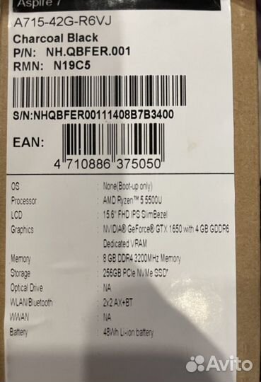 Игровой ноутбук Acer aspire 7 a715