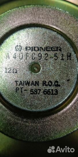 Колонка pioneer