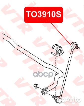 Тяга стабилизатора перед прав/лев toyota TO3910