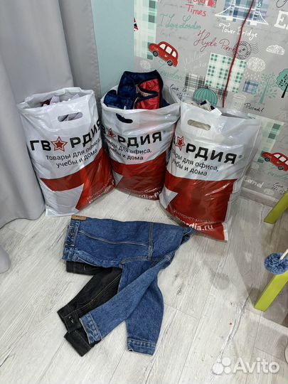 Одежда для мальчика пакетом