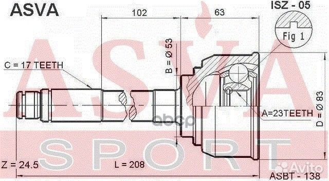 Шрус наружный 23x53x17 ISZ05 asva