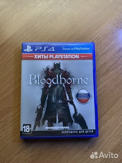 Bloodborne ps4