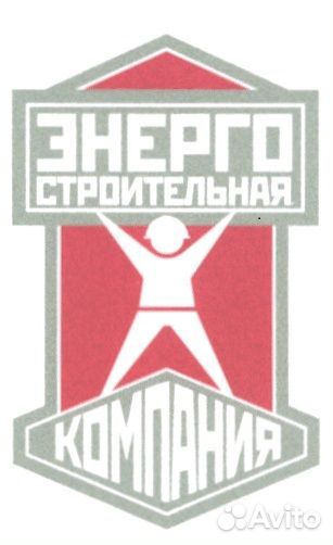 Сантехник монтажник