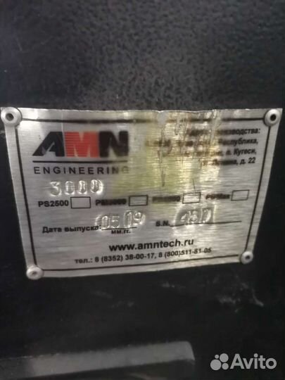 Плазменный станок с чпу