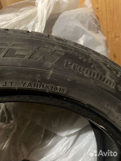 Kumho Grugen Premium 235/55 R19 101H