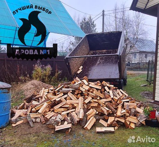Дрова березовые колотые с доставкой