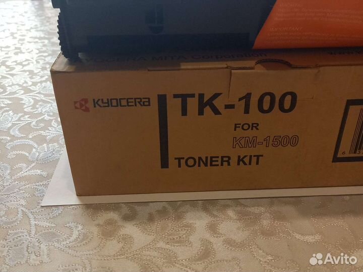 Картридж Kyocera TK-100 оригинал 2 шт