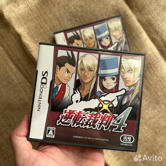 Gyakuten Saiban 4