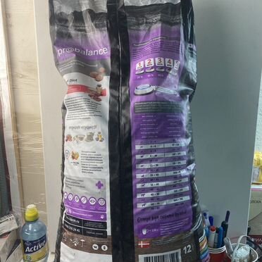 Корм для собак probalance gourmet diet beef lamb