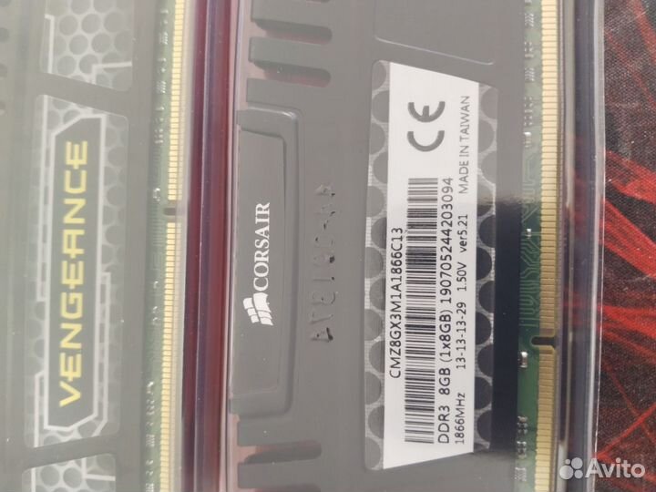 Оперативная память ddr3 8GB 1866 мгц Corsair Новая